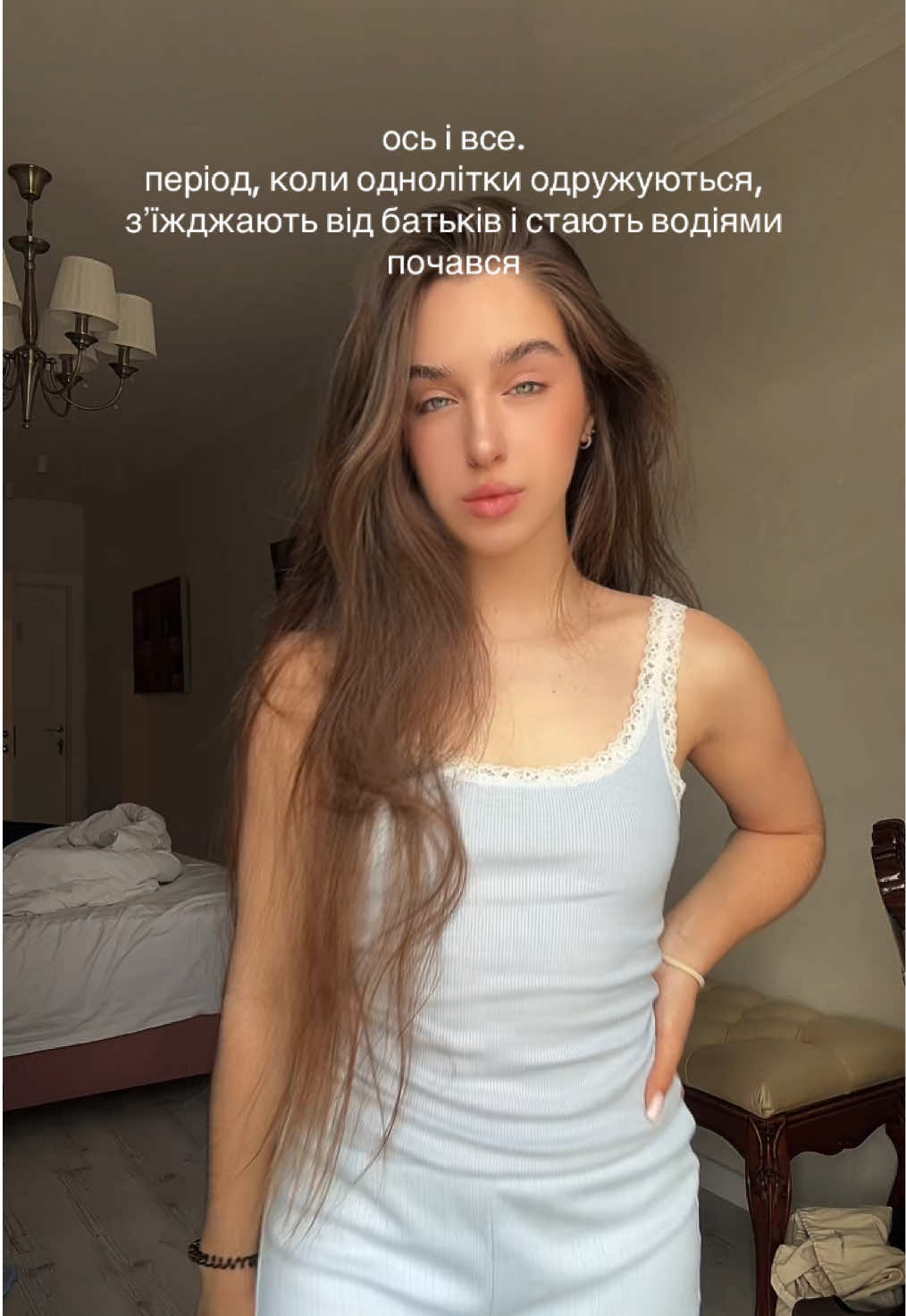 @Julia