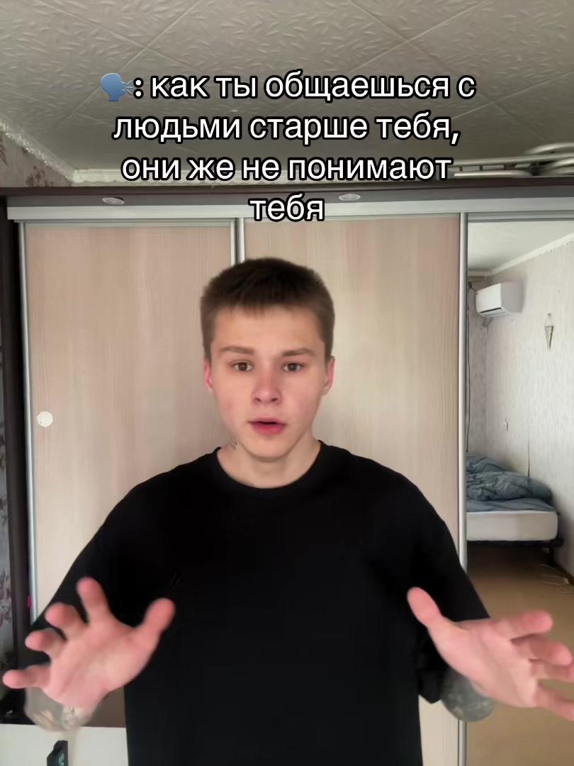 @РЫЖКОВ