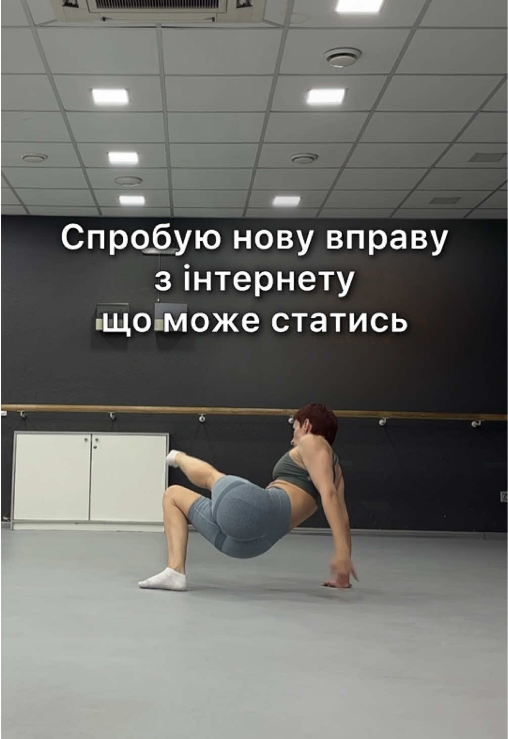 @Natalie ProTilo
