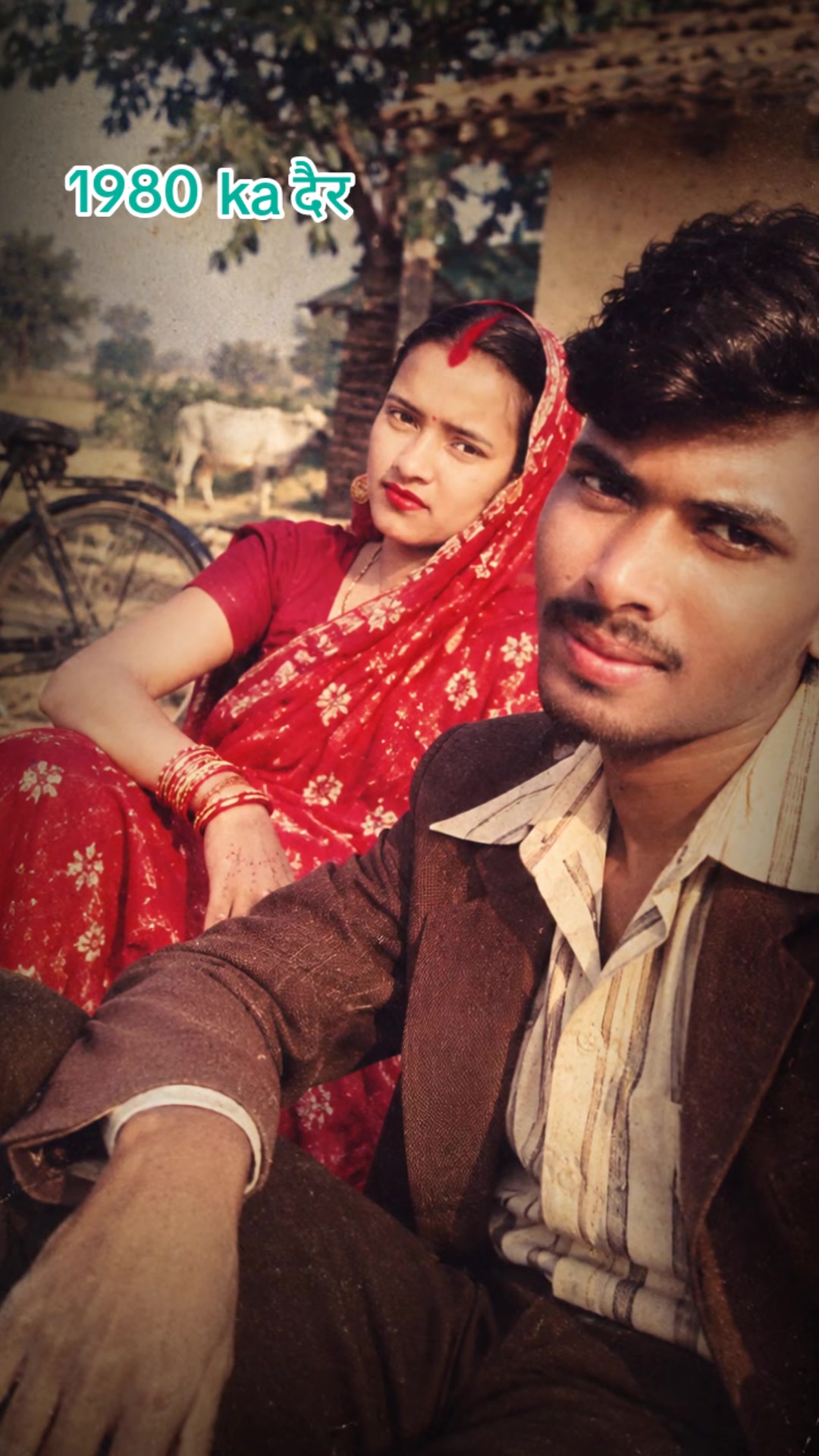 @premray