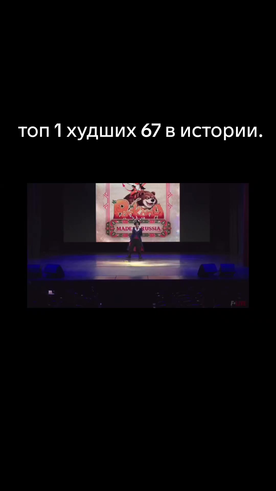 @Матвей усы побрей