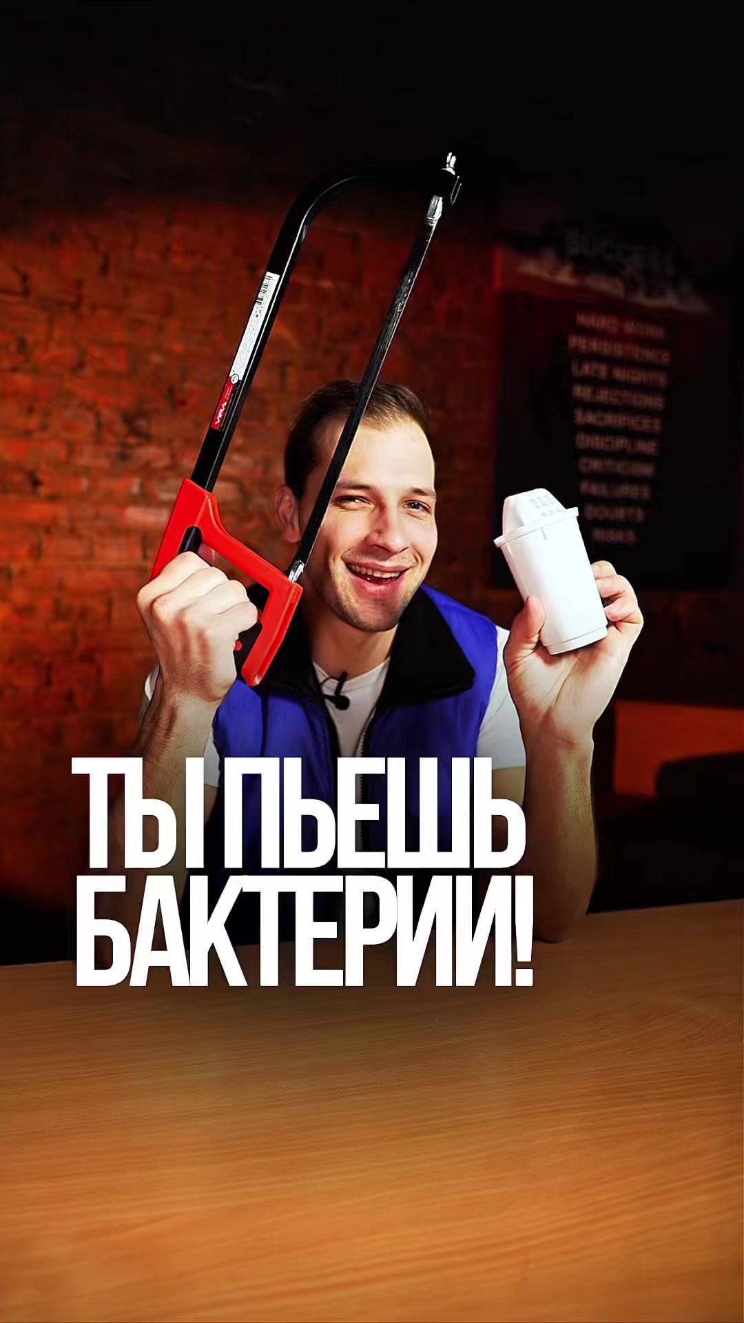 @ДЕЛАЙ КАК БАТЯ