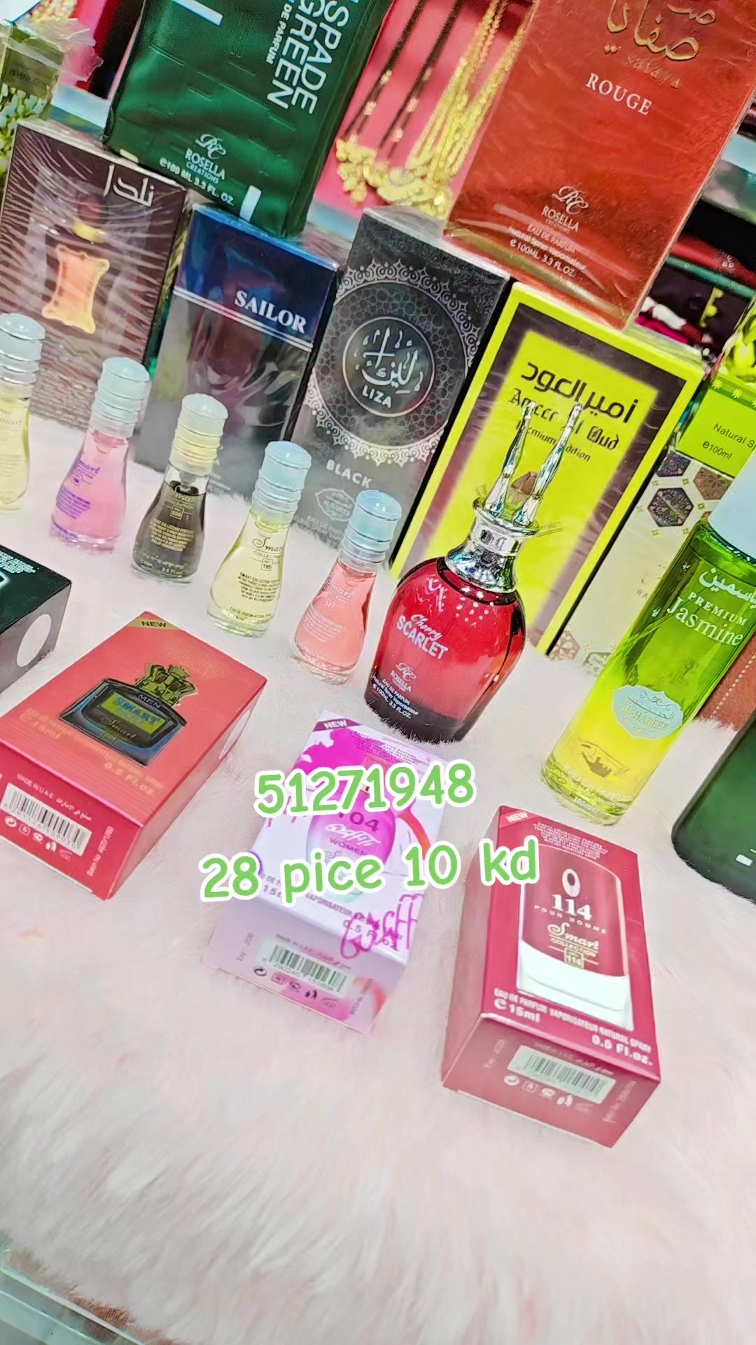 @cherukurikrupa 50718689
