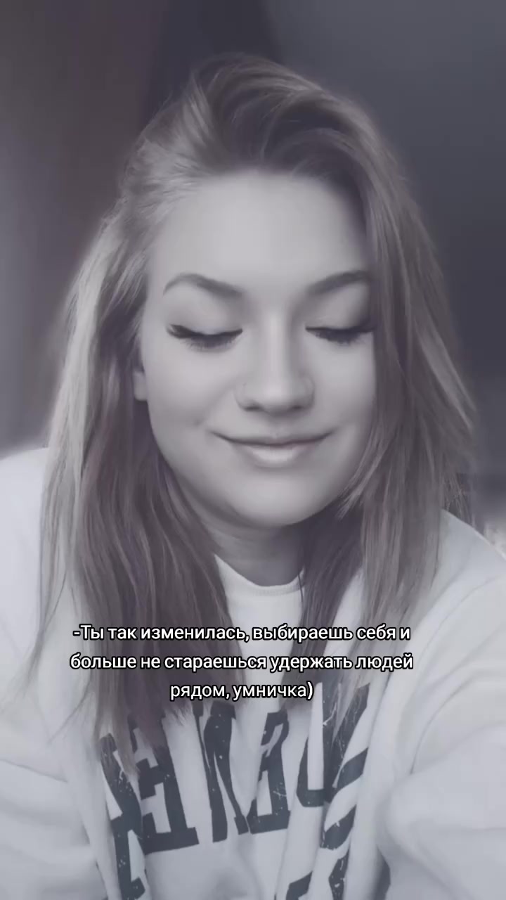 @𝐸𝓁𝑒𝓃𝒶 𝐵𝒶𝓈𝓀𝒶𝓀𝑜𝓋𝒶
