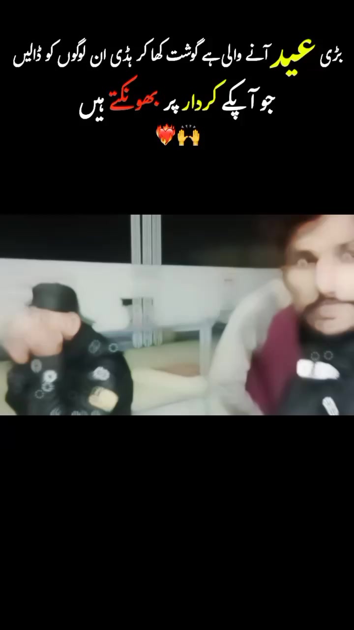 @👈ہائے جوانی رول گئی 🥺