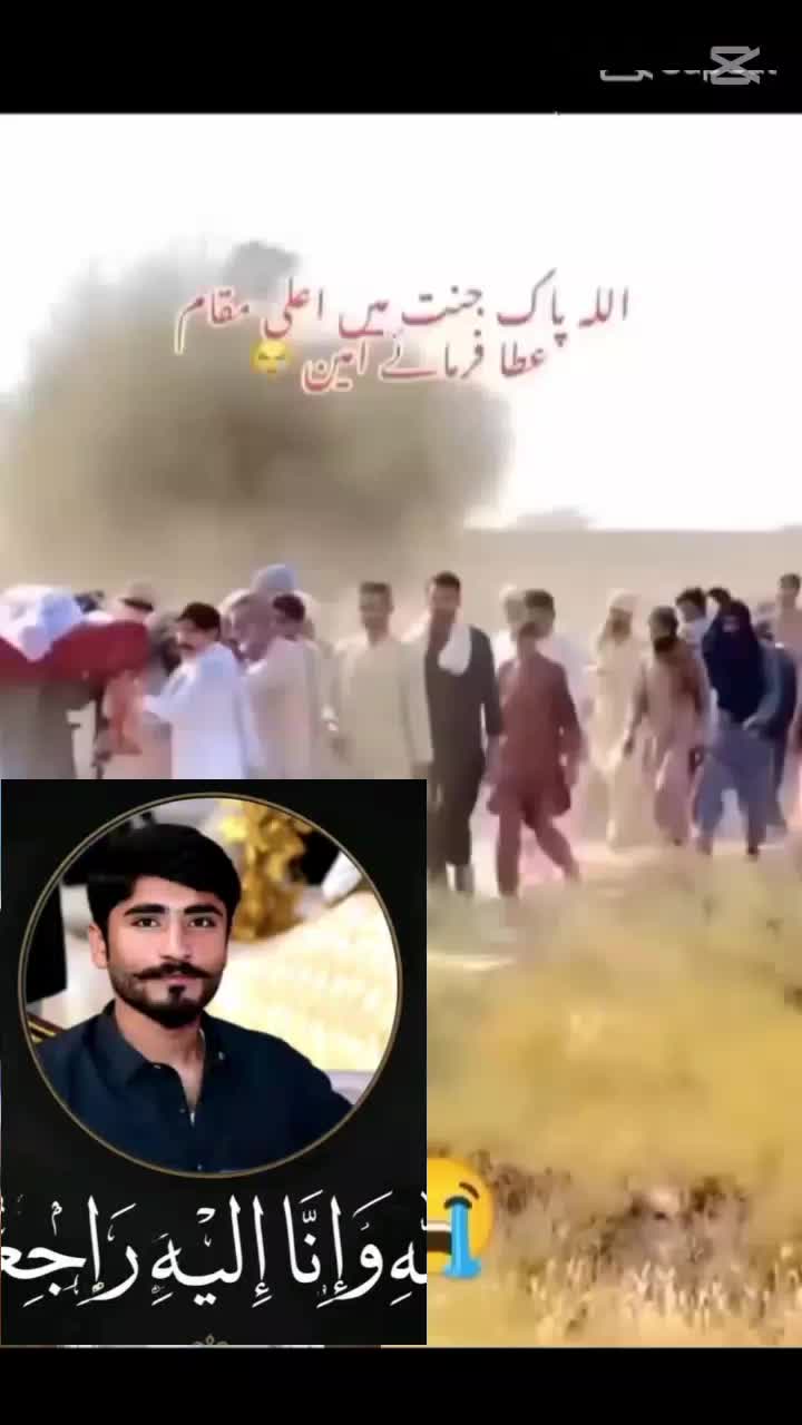@Ansari sab