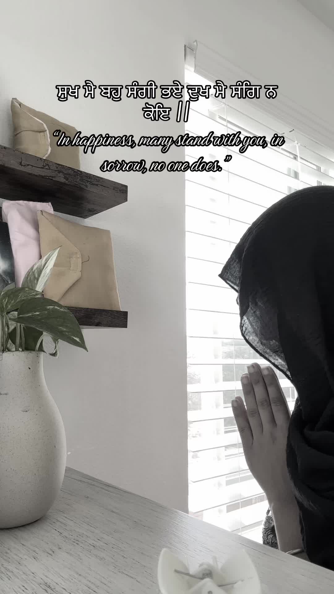 @Sikhi