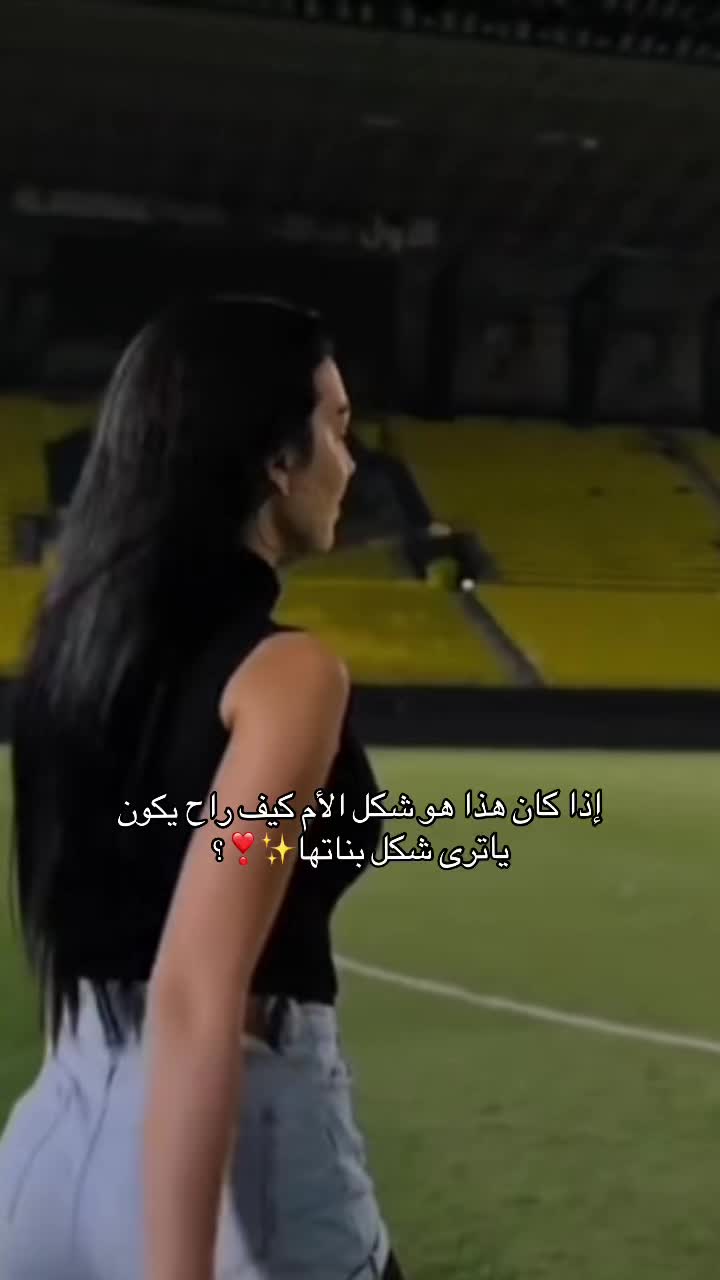 @جودي 🦋