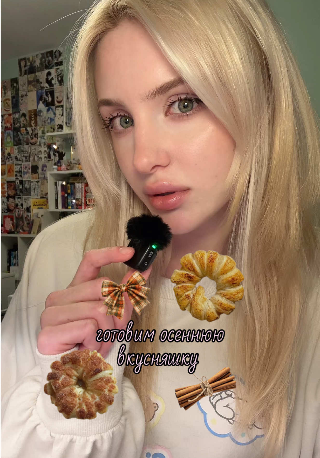 @кивоха