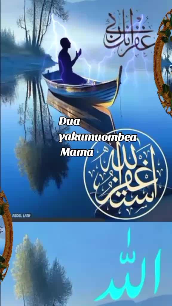 @hawalool
