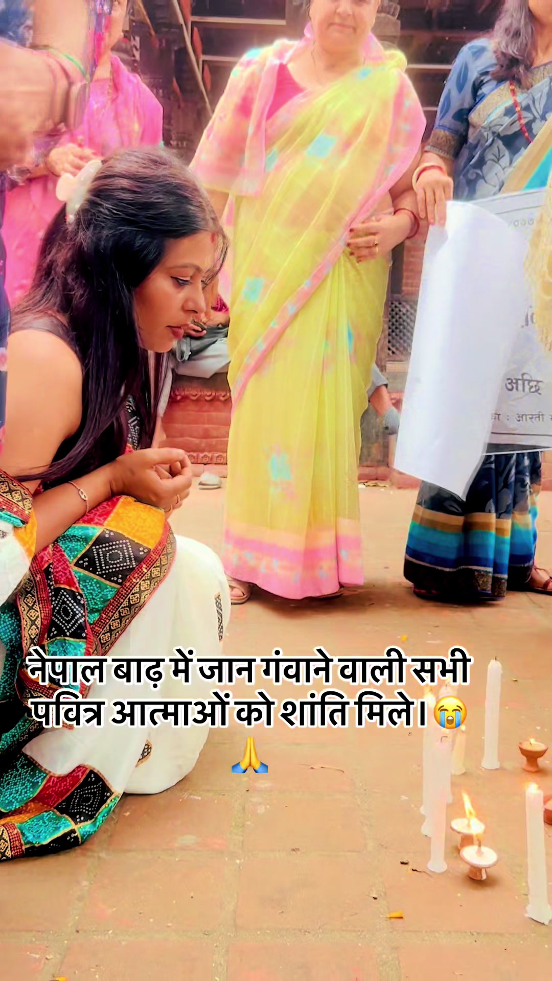 @Neha Jha