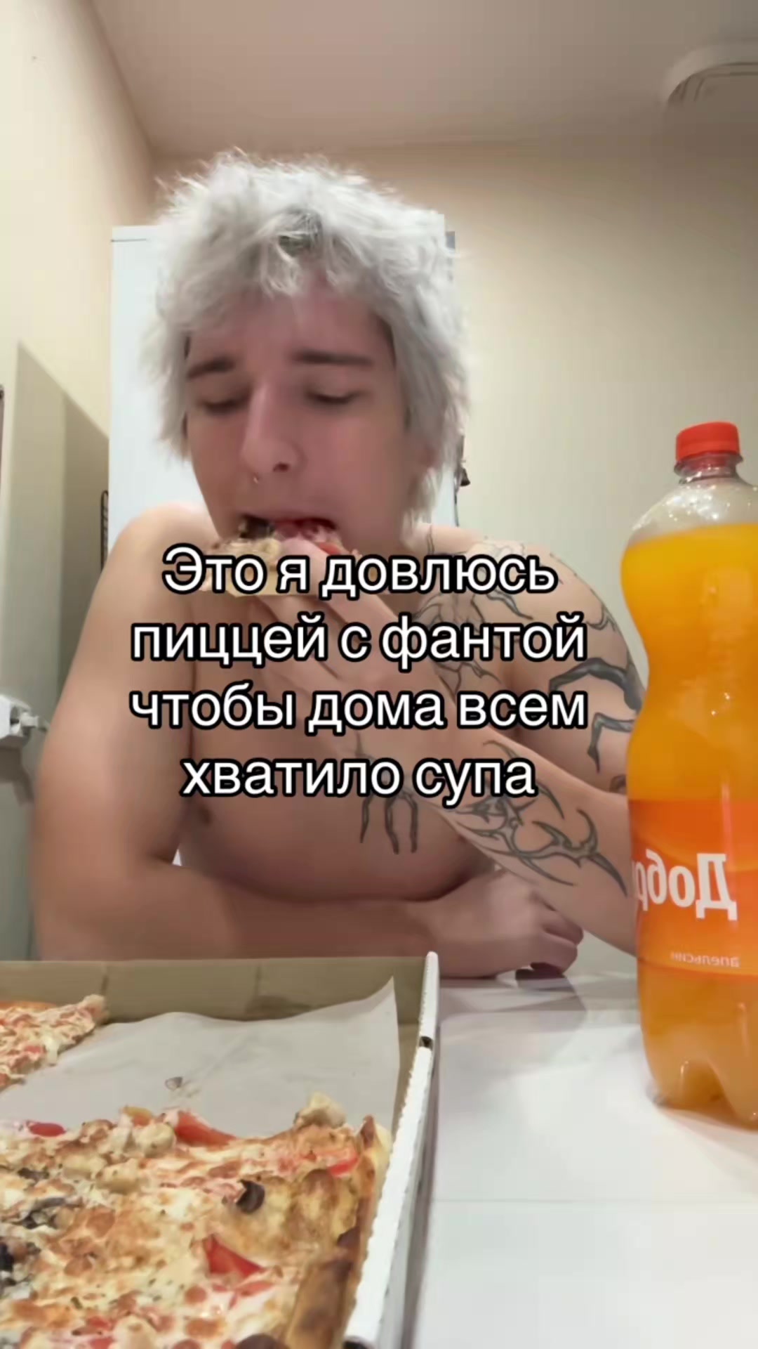 @Александр ALEXPND 13