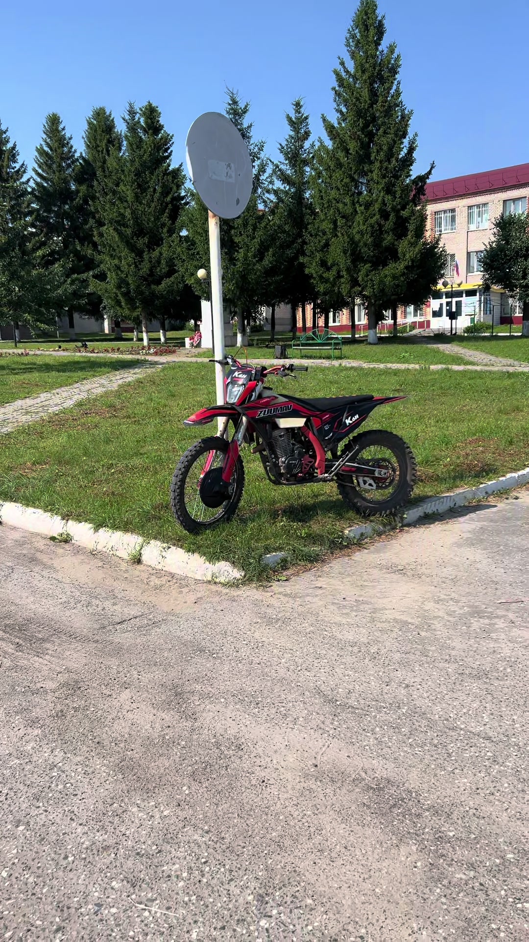 @Pasha_4t