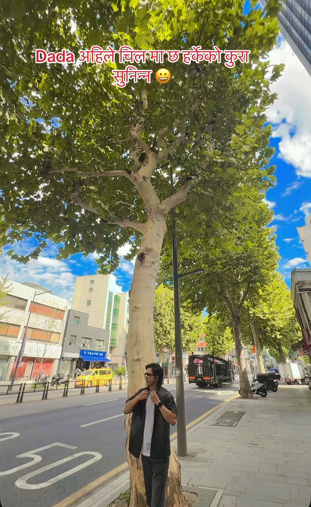 @BINOD씨🫶🏽🇰🇷