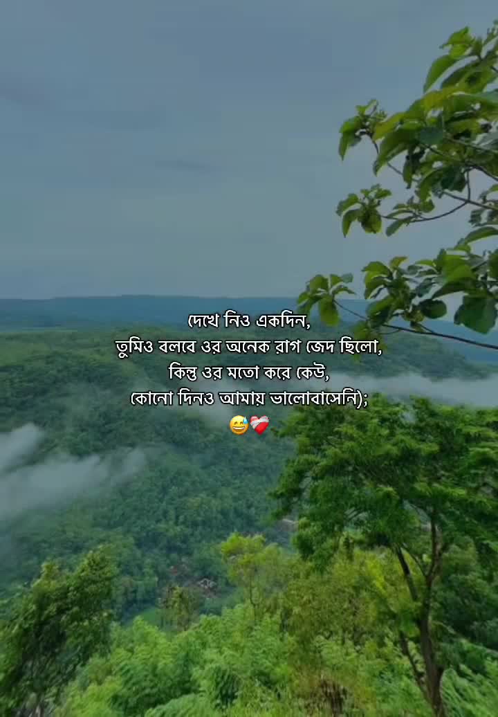 @অলক্ষী-!🦢🪞✨