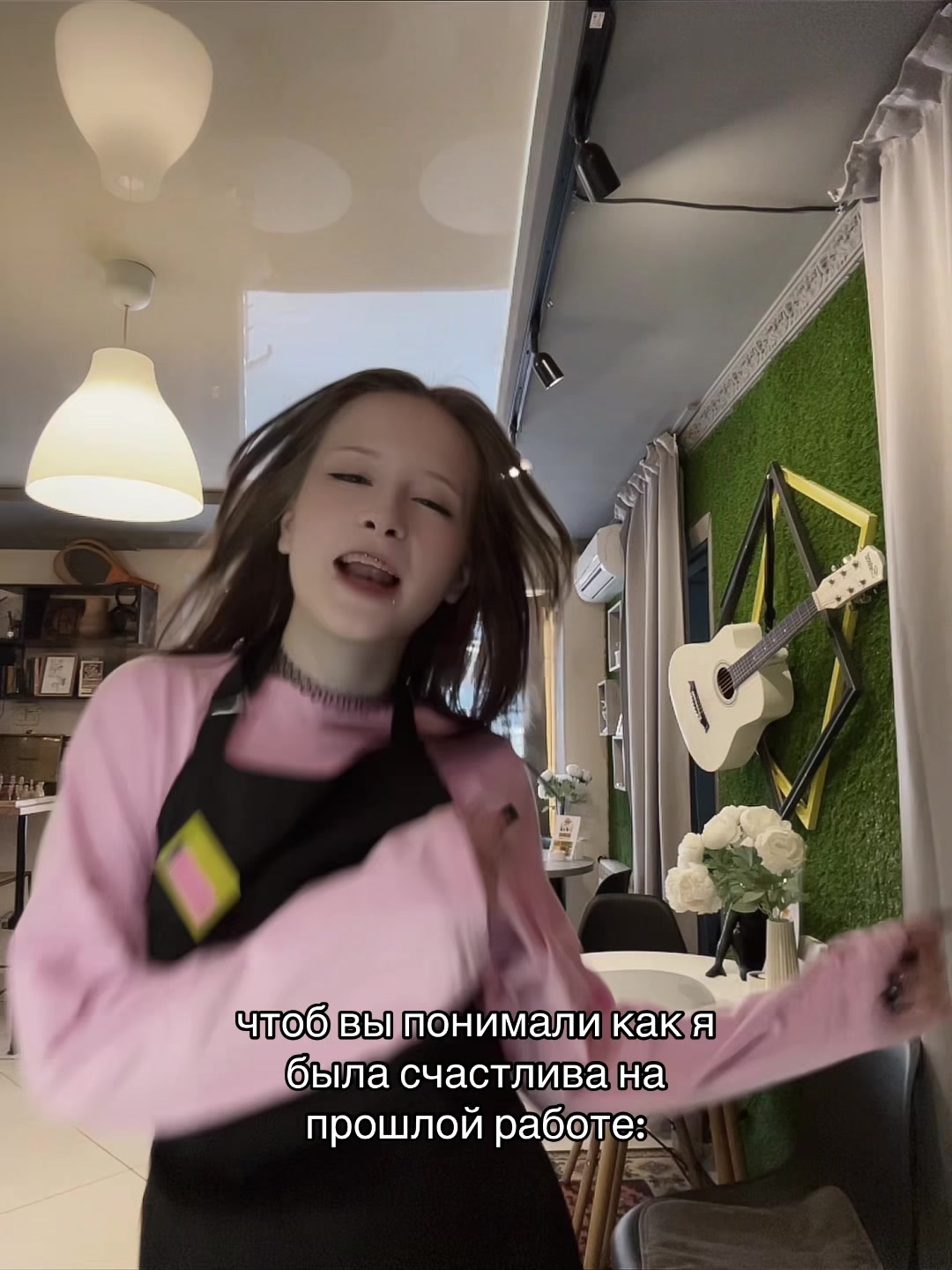 @клюковка <3