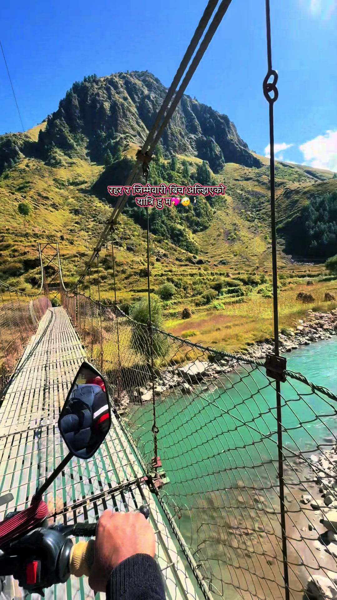 @🌏____🚶🏼____🏡