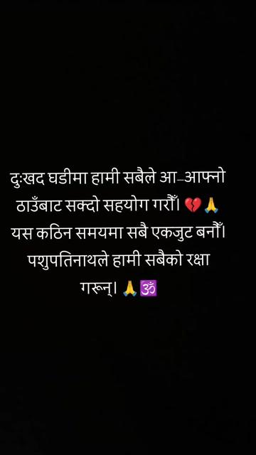 @Buddha_Thokar_Chyangba 👑✨