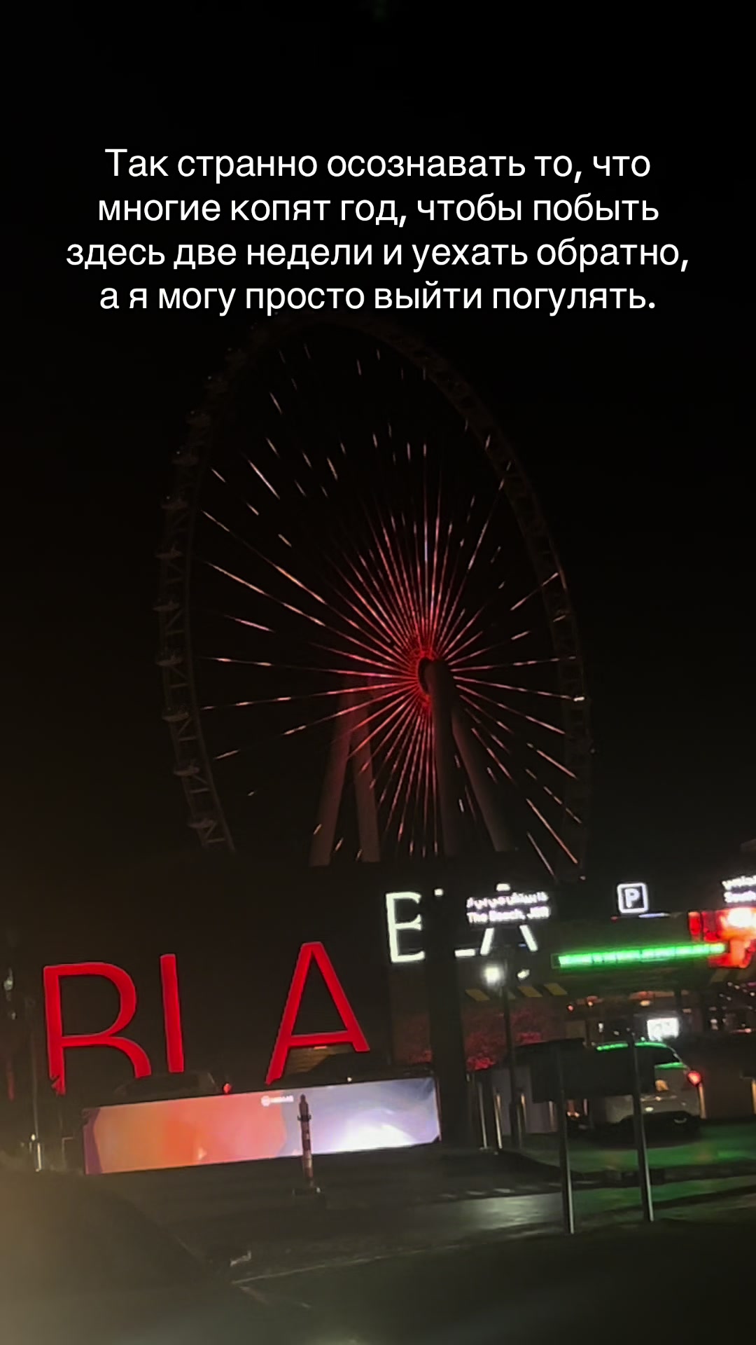 @Лада Расса
