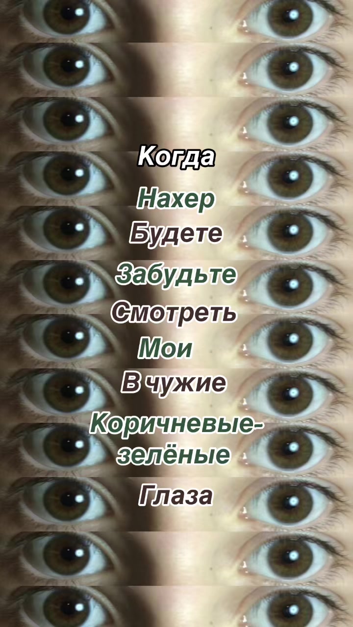 @Илончик🩷🫶❤️