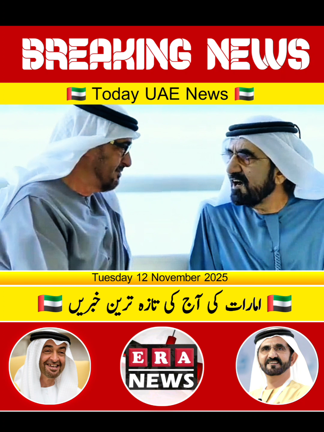 @Era Daily News