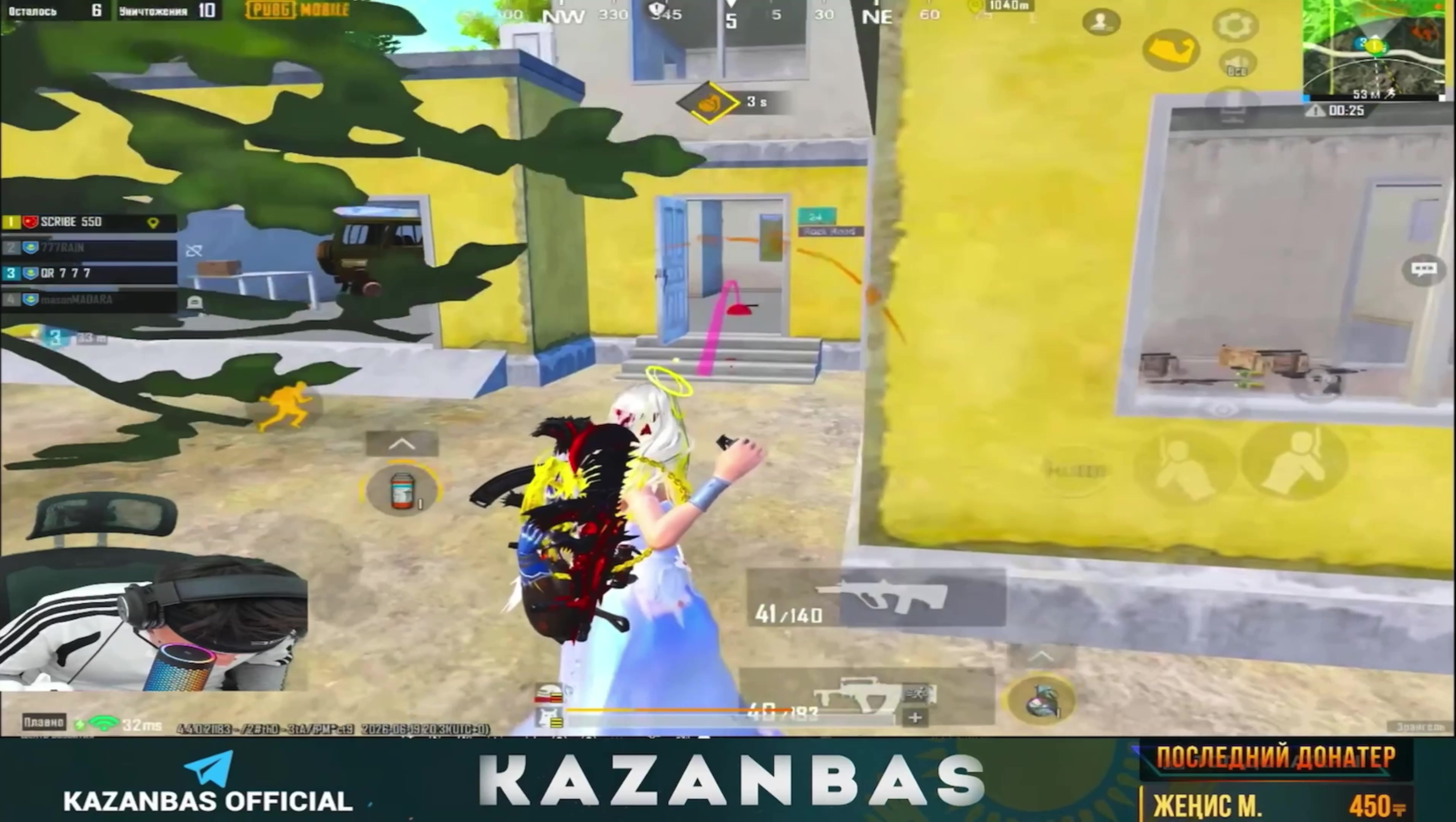 @KAZANBAS PUBG MOBILE