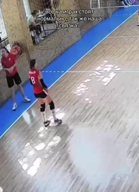 @манюша