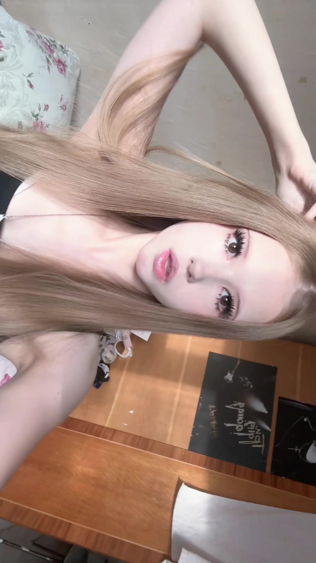 @ Мали осамаСонова