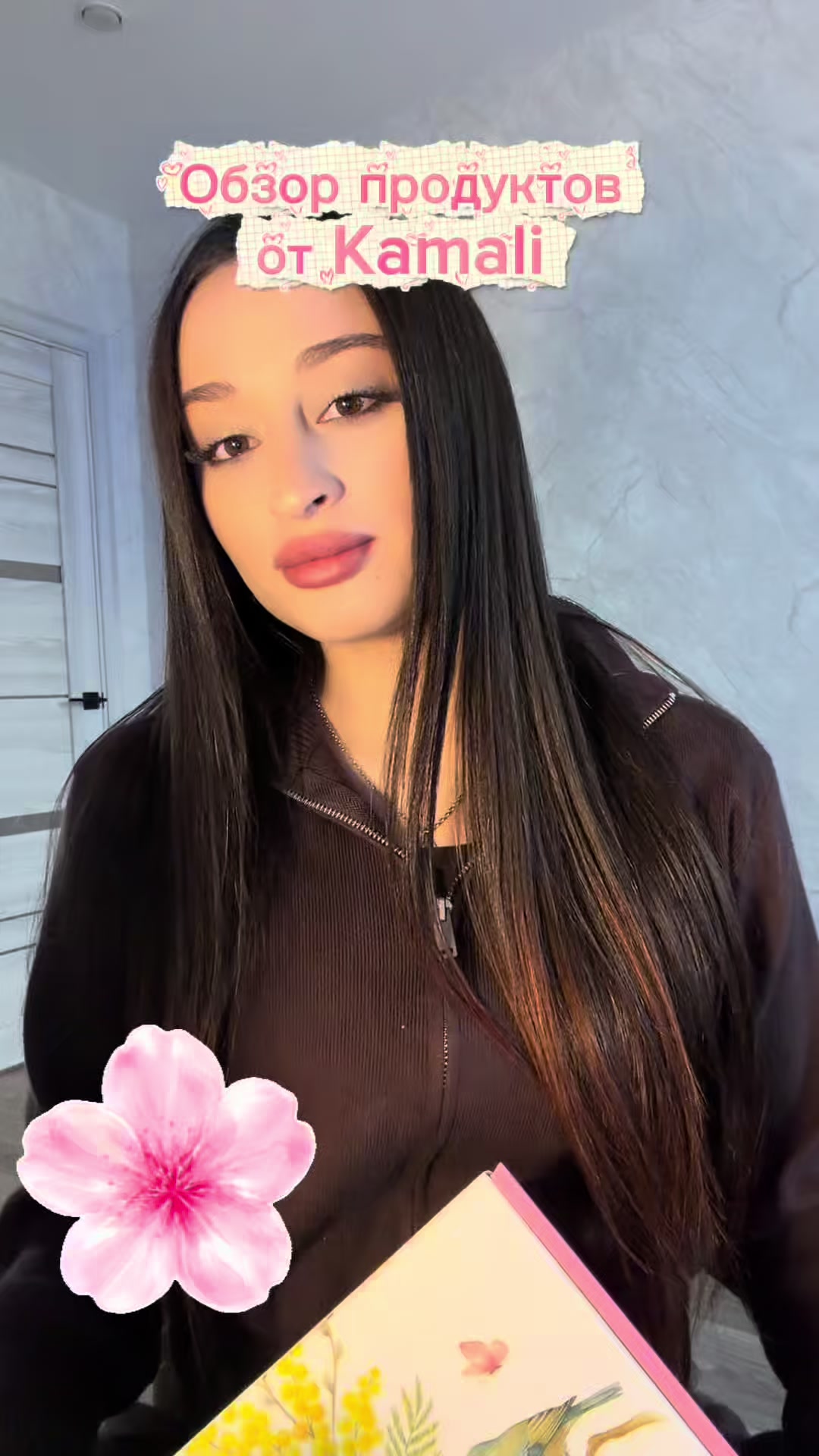 @Ваша GrAzka🇬🇪🇦🇿