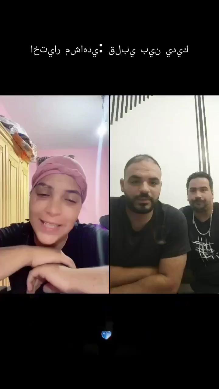 @أحلام💪🏻سلا وية🤝