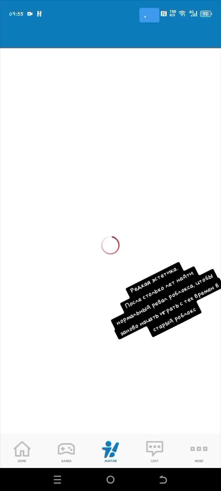 @ 