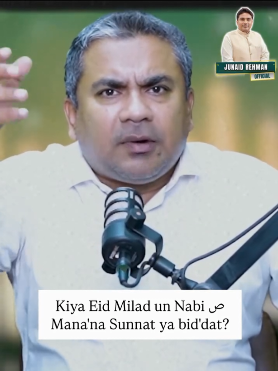 @Junaid Rehman Official
