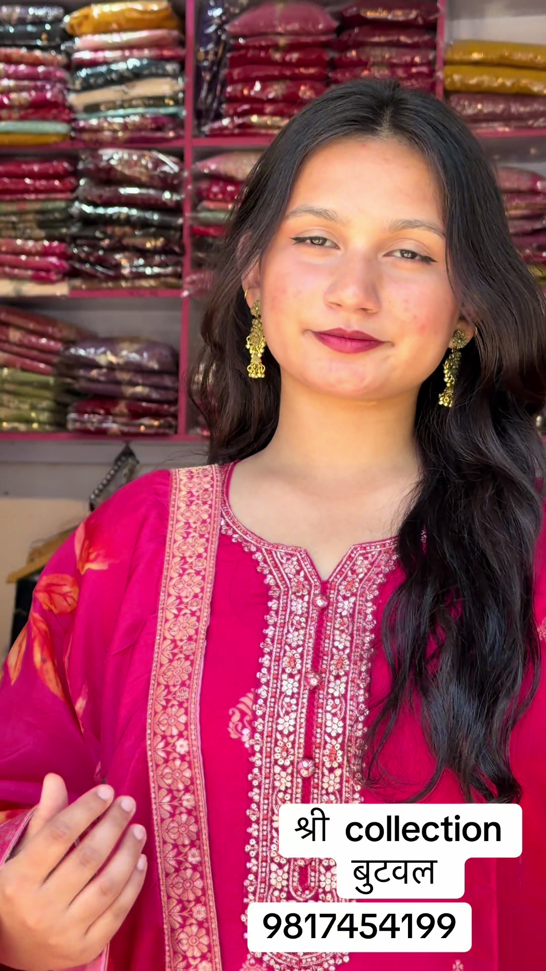 @shree_collection0