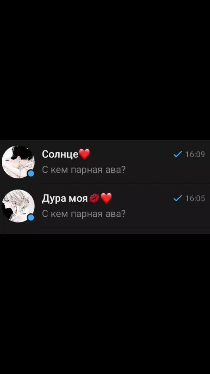 @Тоджи🫦