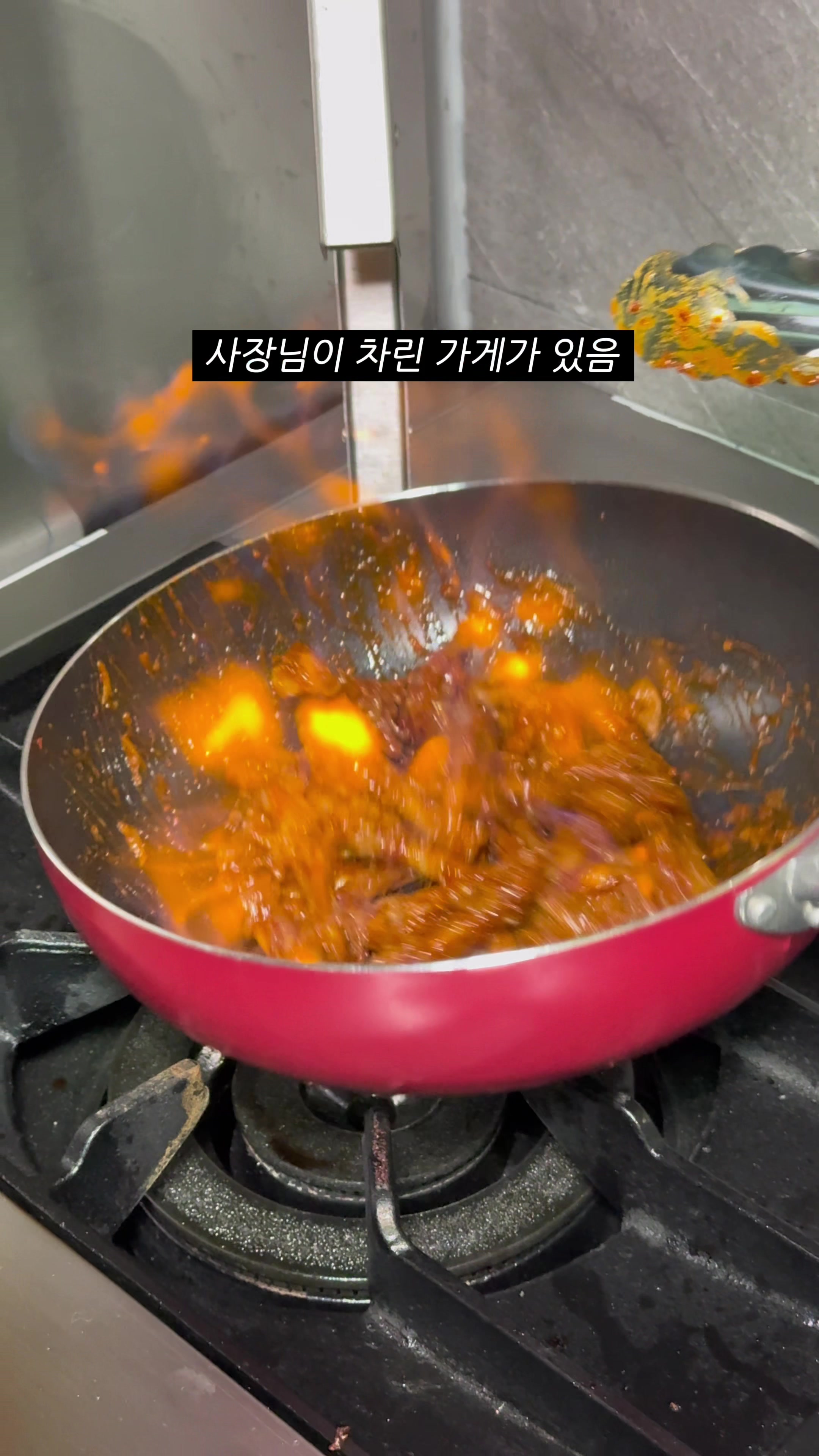 @맛행가