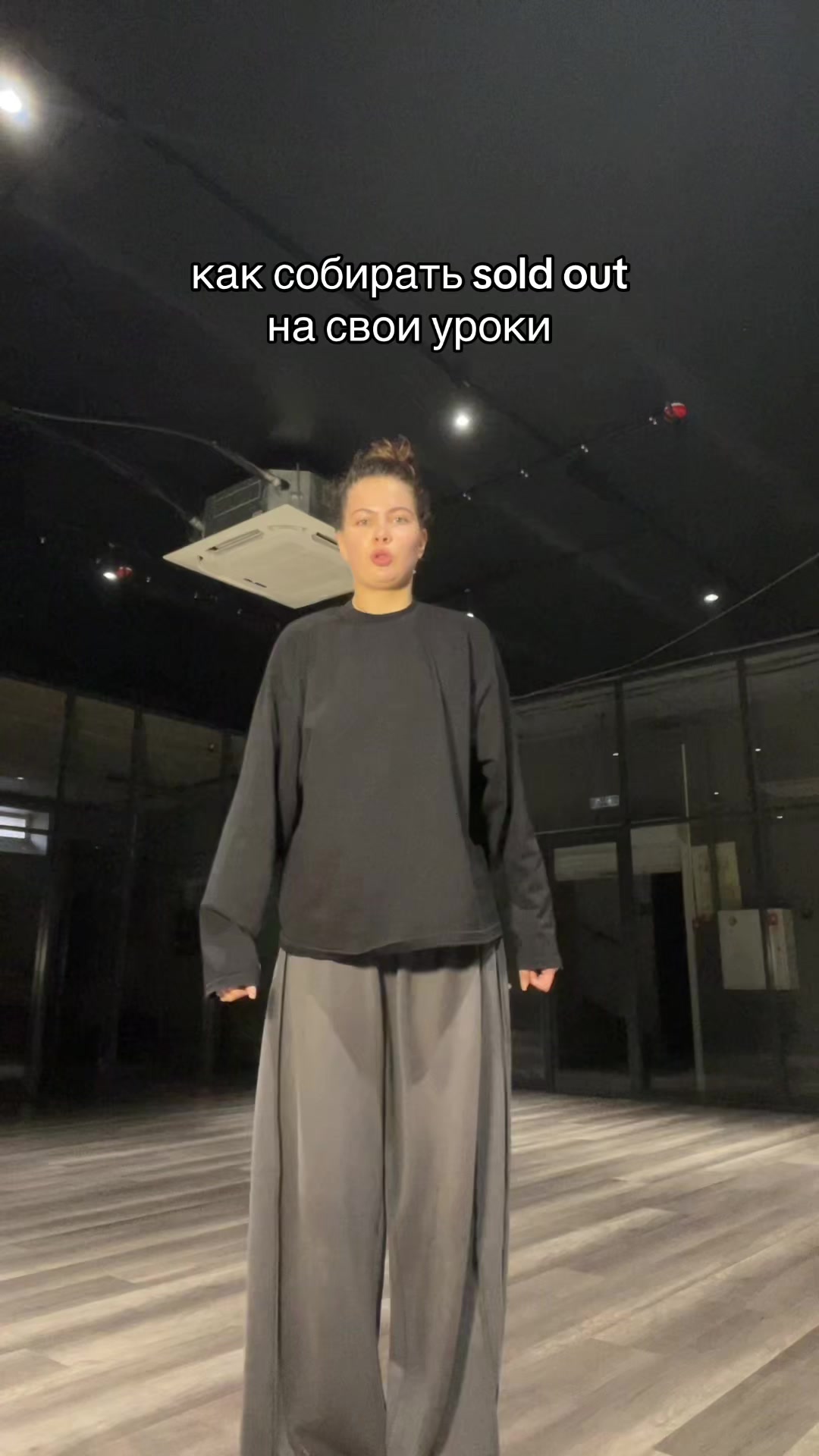 @павлова