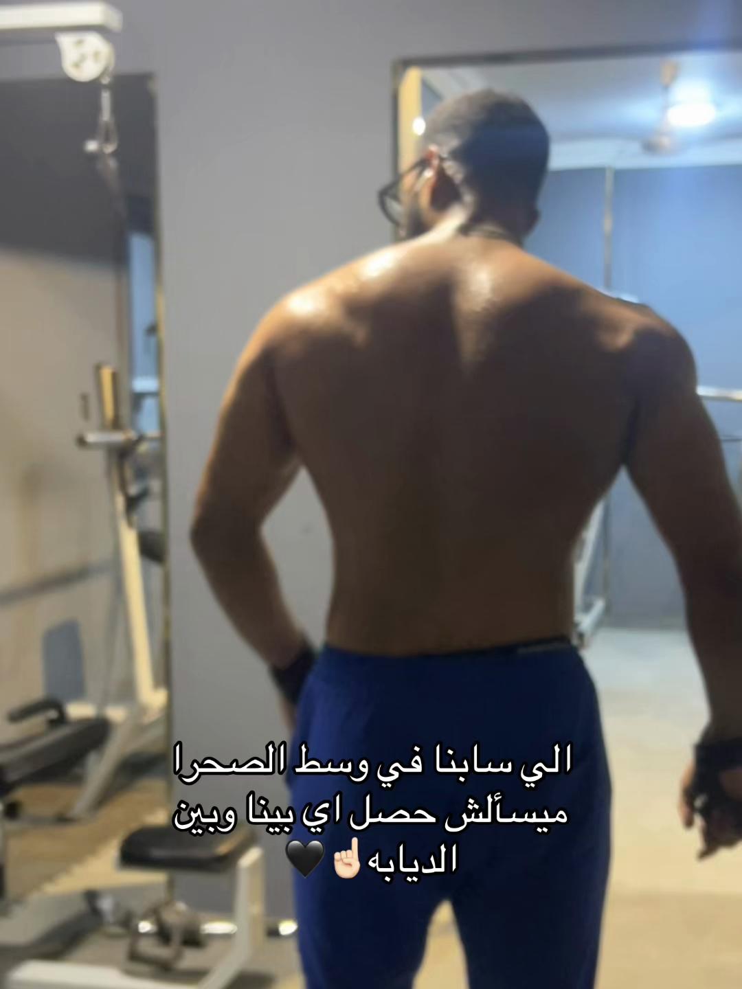 @كابتن_مادو