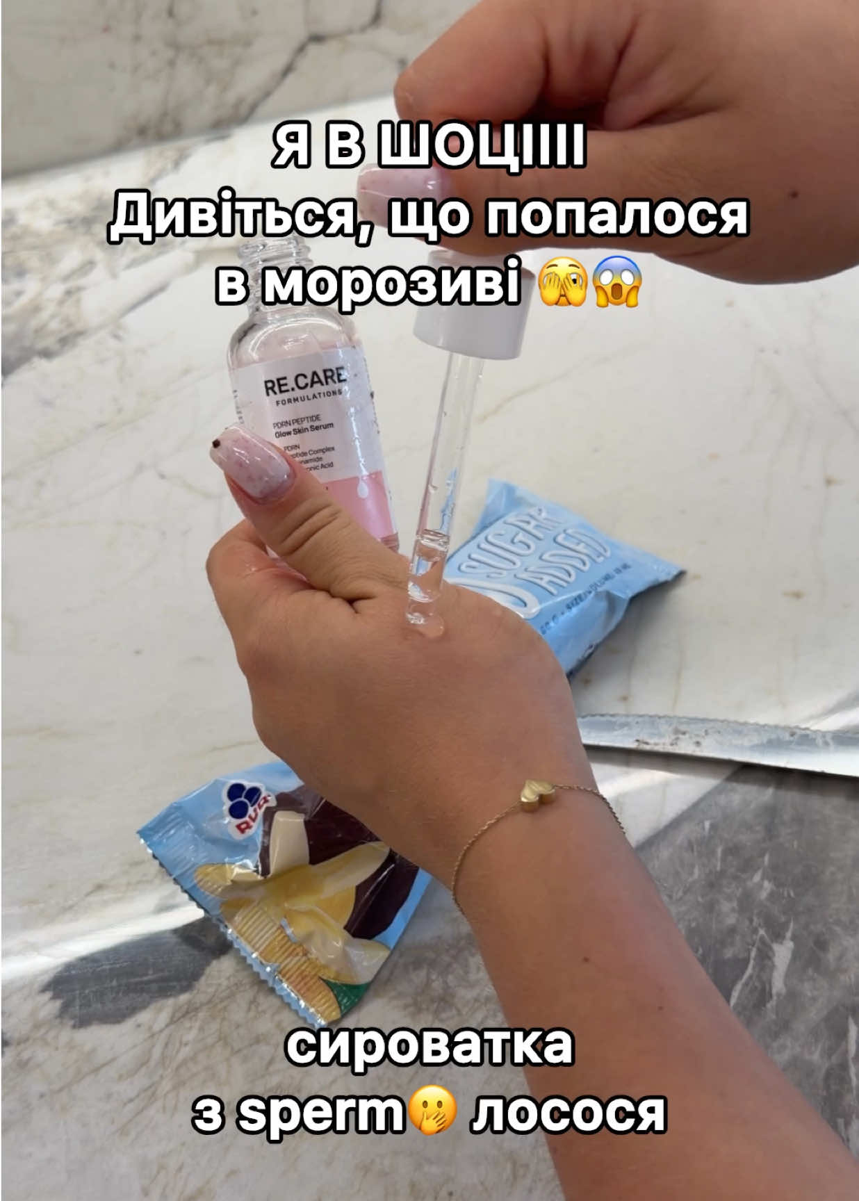 @anya.yakymets