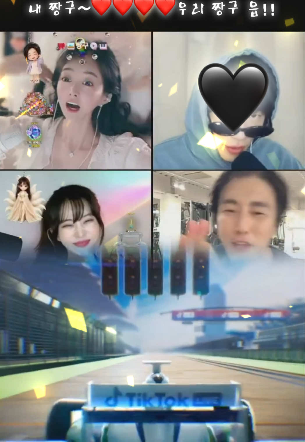 @❤️김진향작가📚