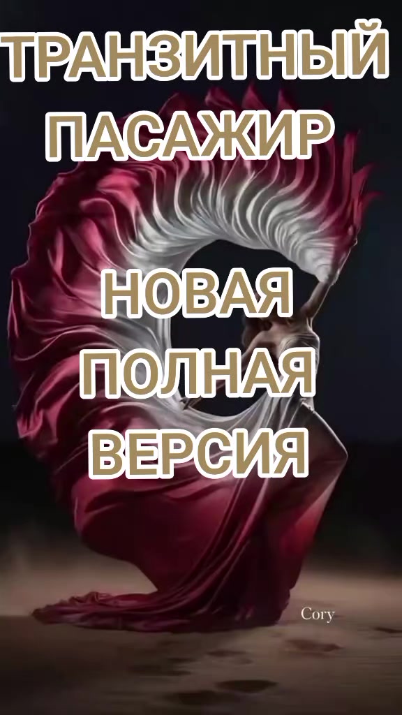 @💫🌹🌹🌹❤️🌹🌹🌹💫