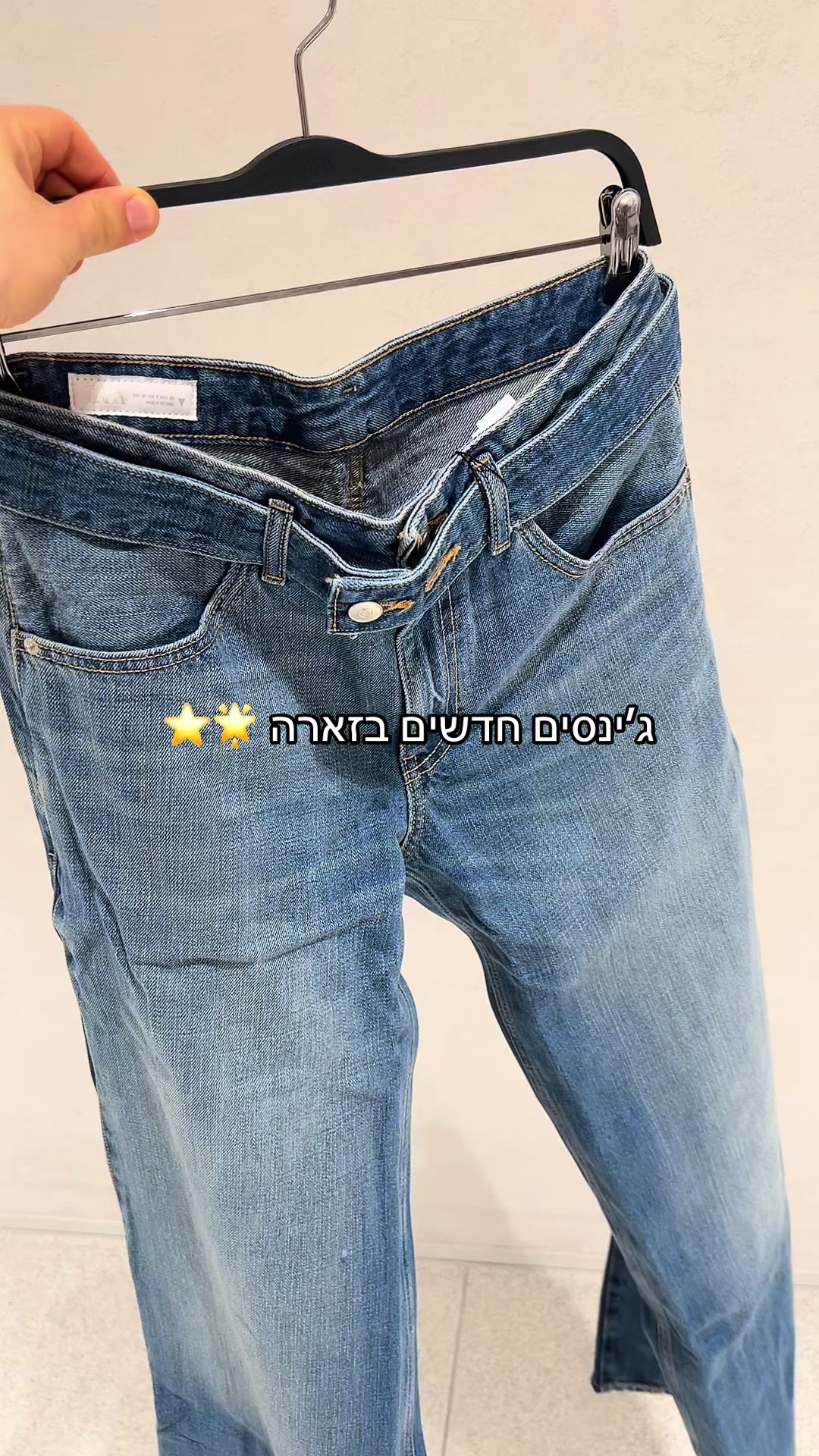 @Evyatar Abergel • אביתר אברג’ל