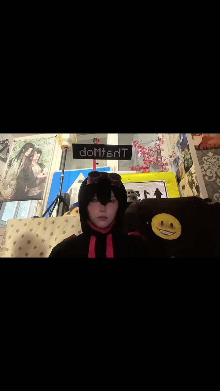 @ковшек