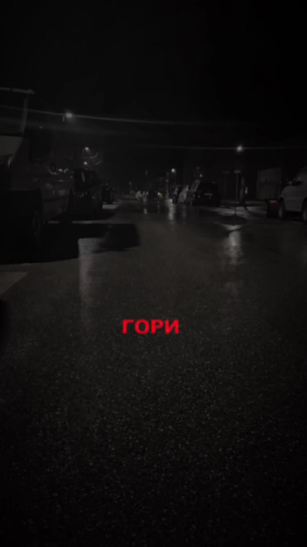 @vlad