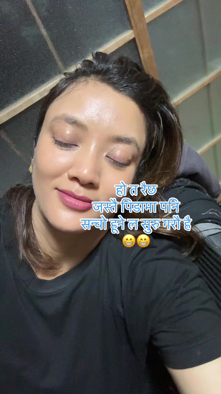 @Mira basnet tandan