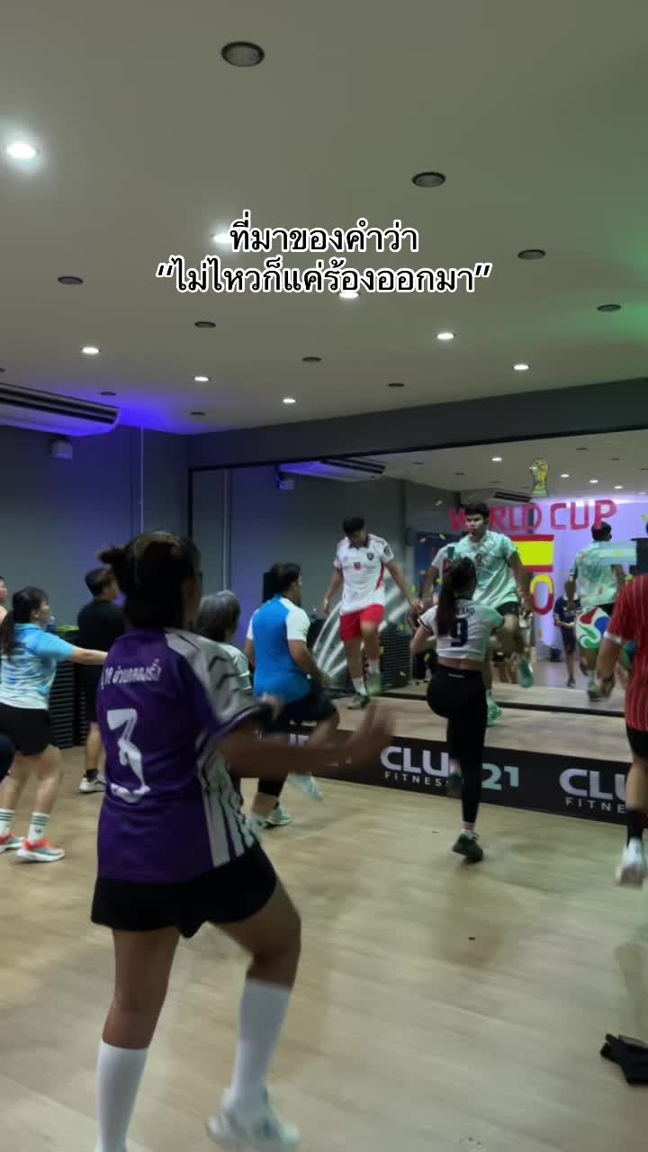 @Club21 Fitness