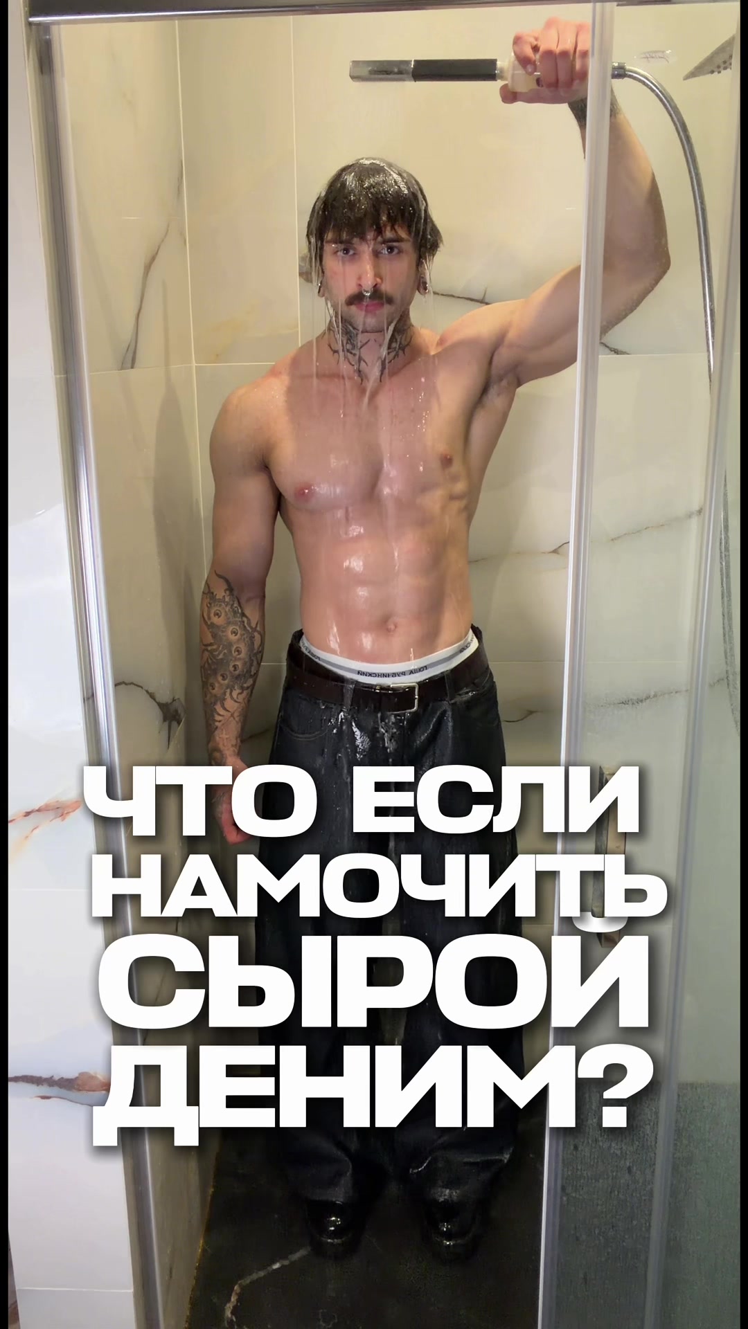 @ТГК CORTISOLJ