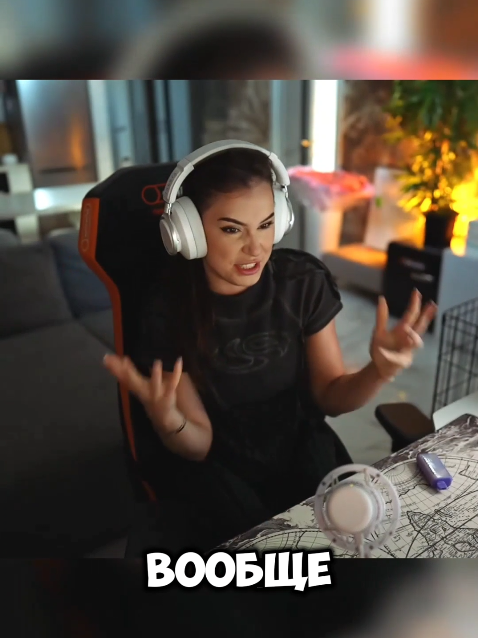 @twitchihh