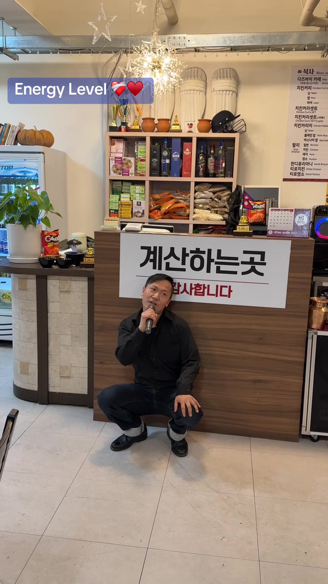 @Shahil 💎🇰🇷🇳🇵