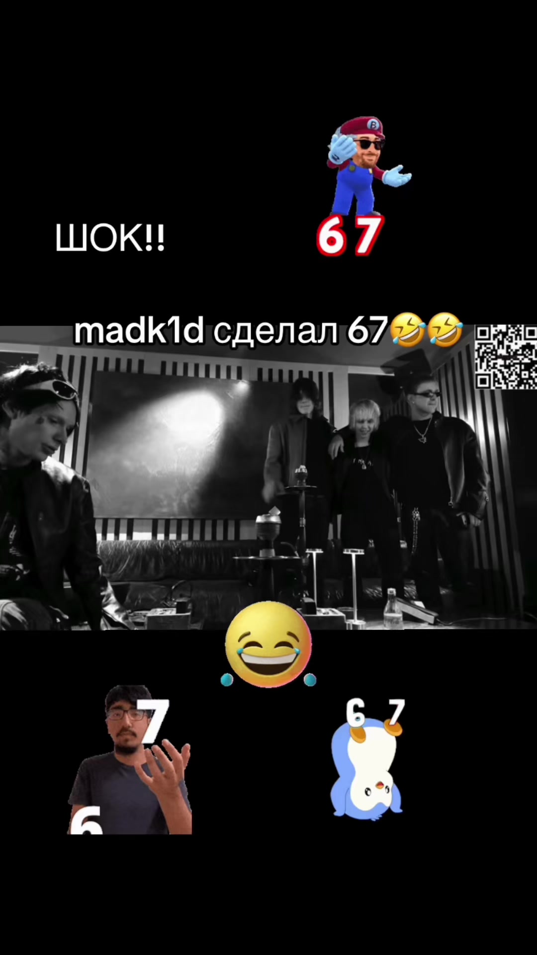 @dilblin_js