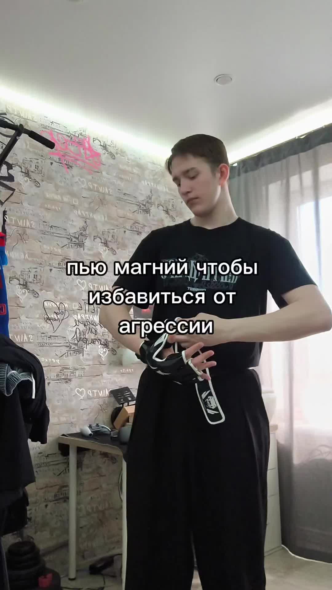@Егор@